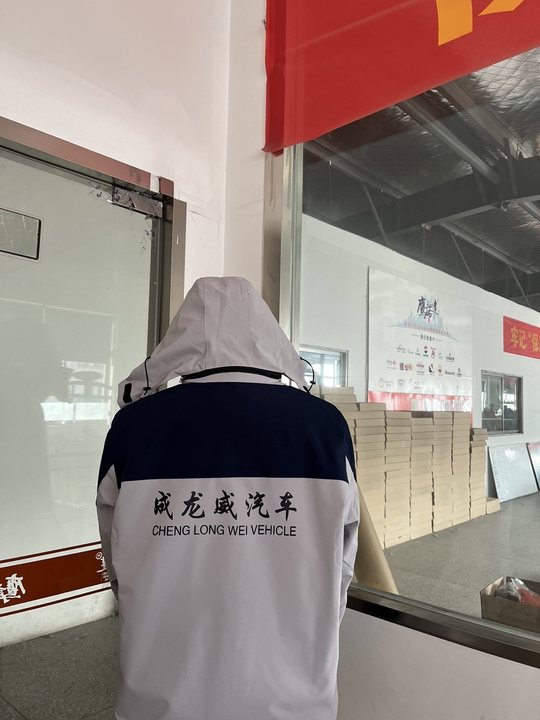 湖北成龙威汽车冲锋衣(图4)