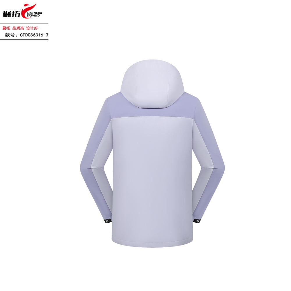 抓绒冲锋衣CFDG86316