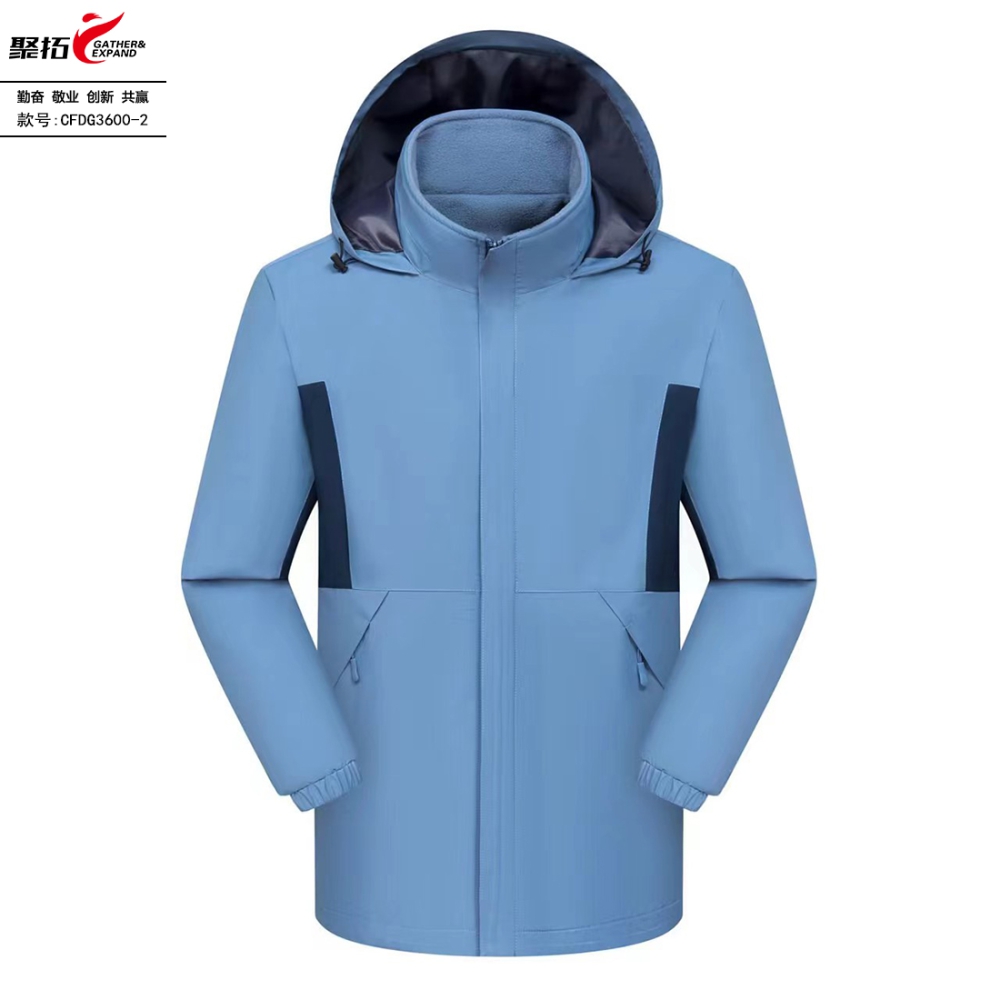 一体冲锋衣CFDG3600 