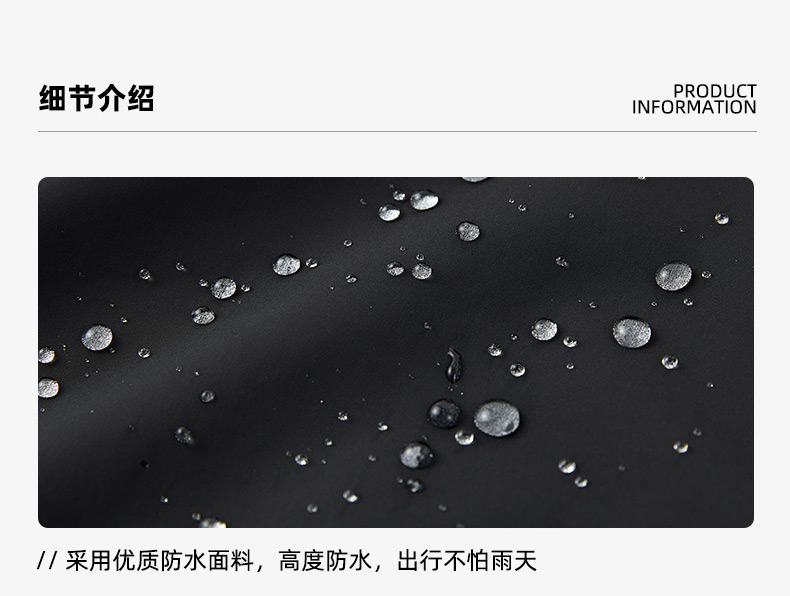 羽绒冲锋衣CFDG38 