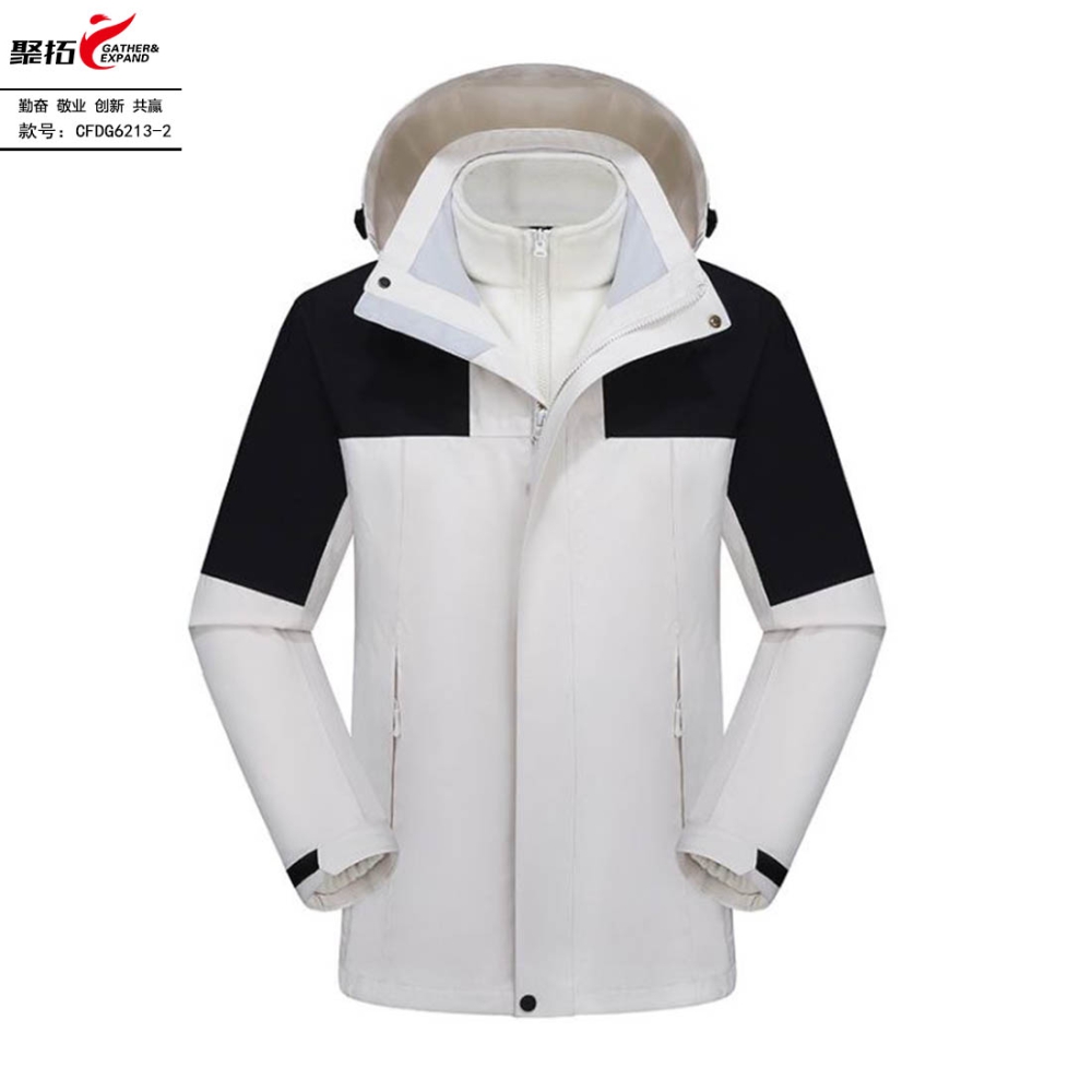 抓绒冲锋衣 CFDG6213