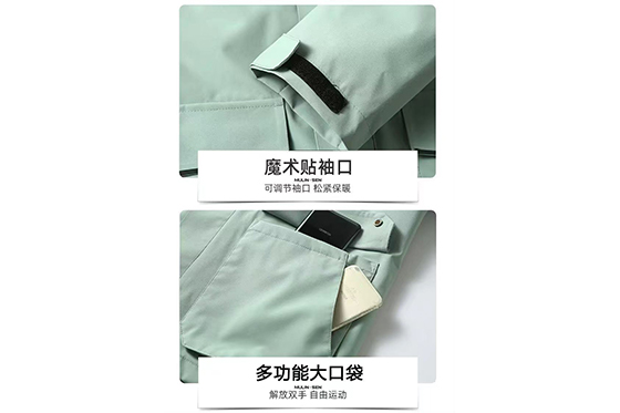 羽绒冲锋衣CFDG1092