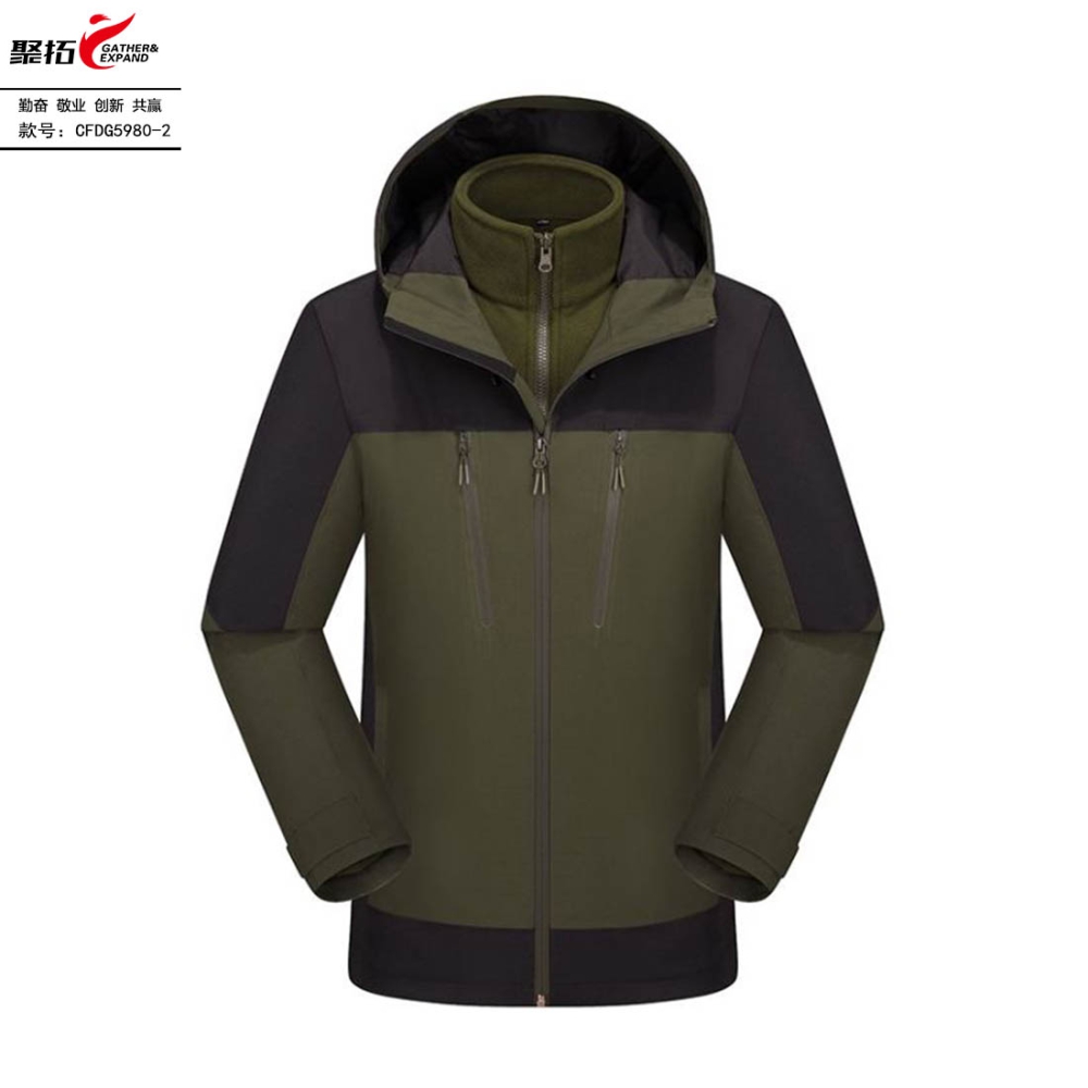 抓绒冲锋衣CFDG5980 