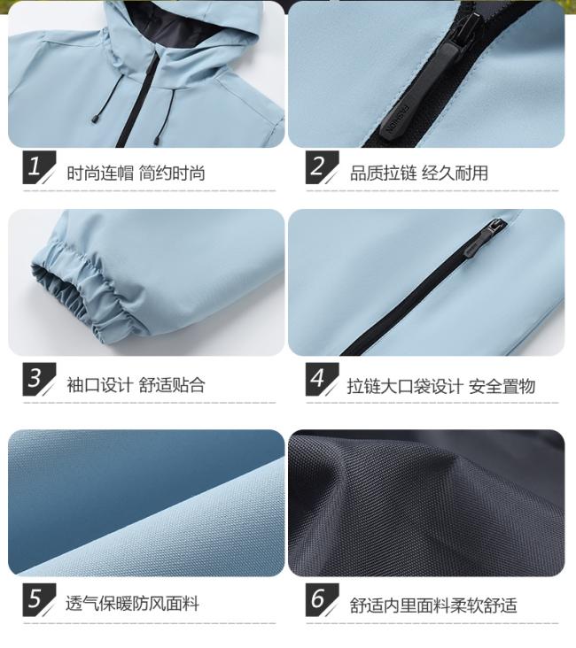 单层冲锋衣CFDG10026 