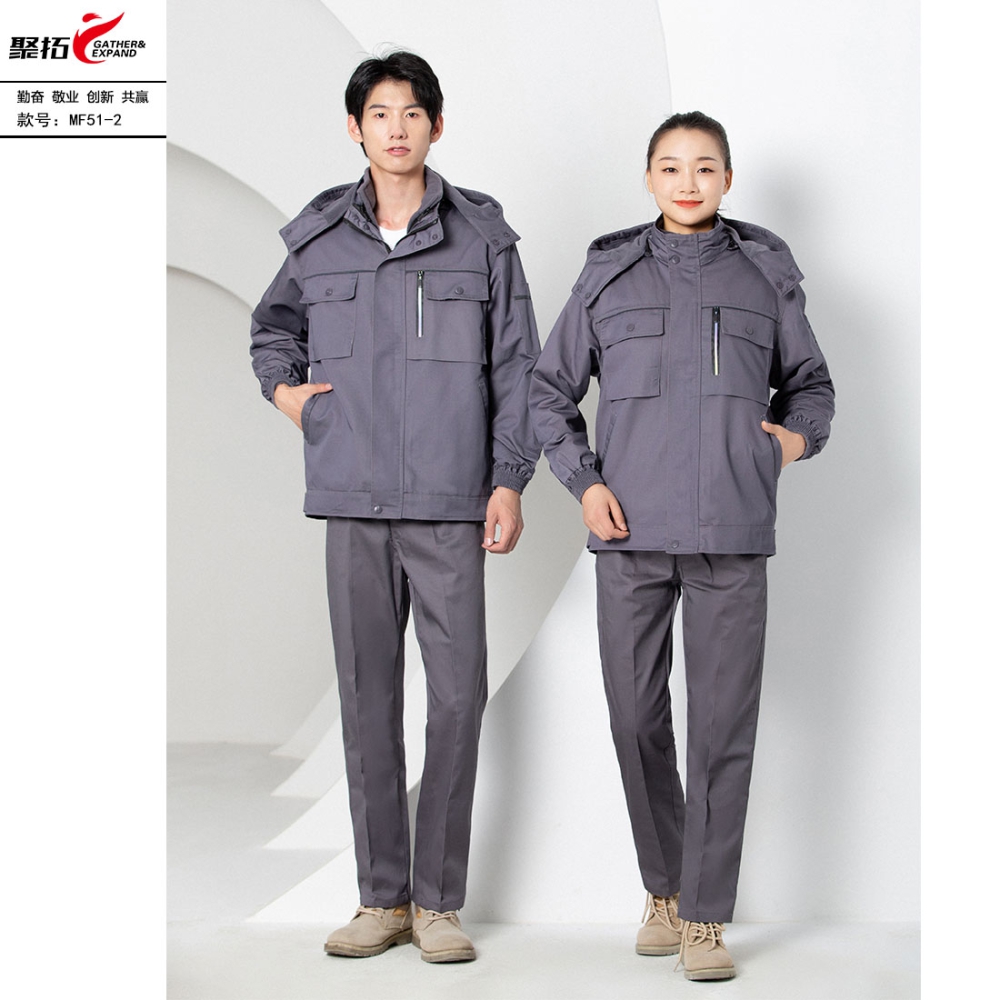 MF51夹克款-可脱卸内胆