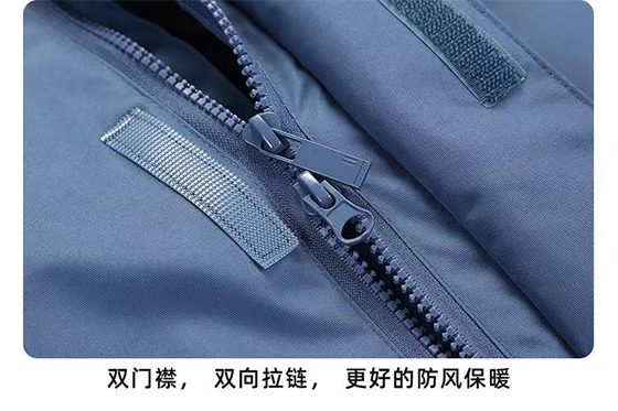 羽绒冲锋衣CFDG933 