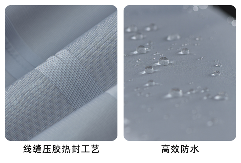 单层冲锋衣CFDG6815