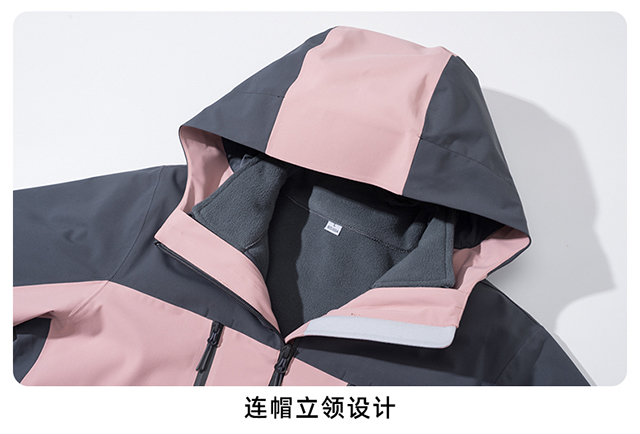 抓绒冲锋衣CFDM5991