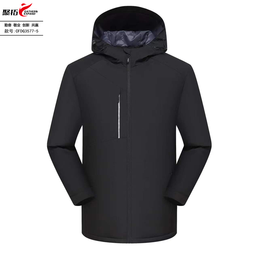 一体冲锋衣CFDG3577