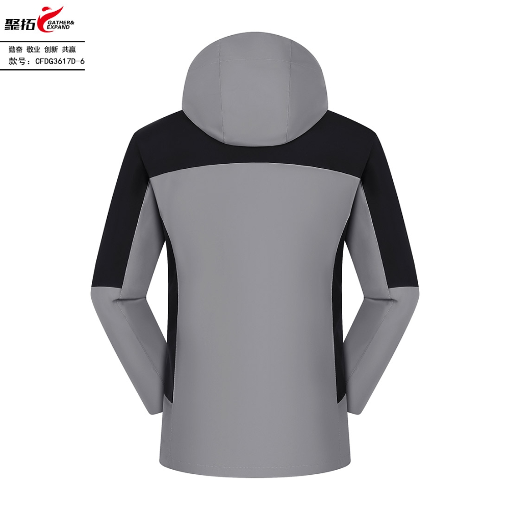 抓绒冲锋衣CFDG3617D