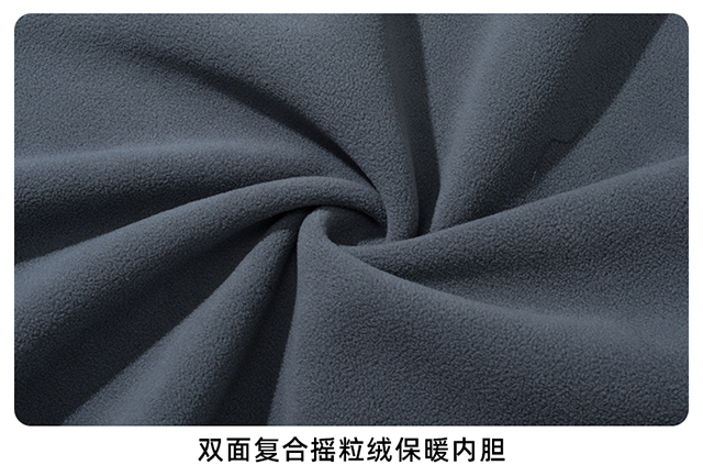 抓绒冲锋衣CFDM5991