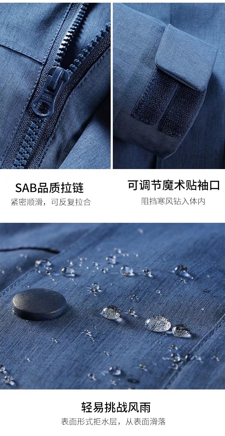 羽绒冲锋衣CFDG3396