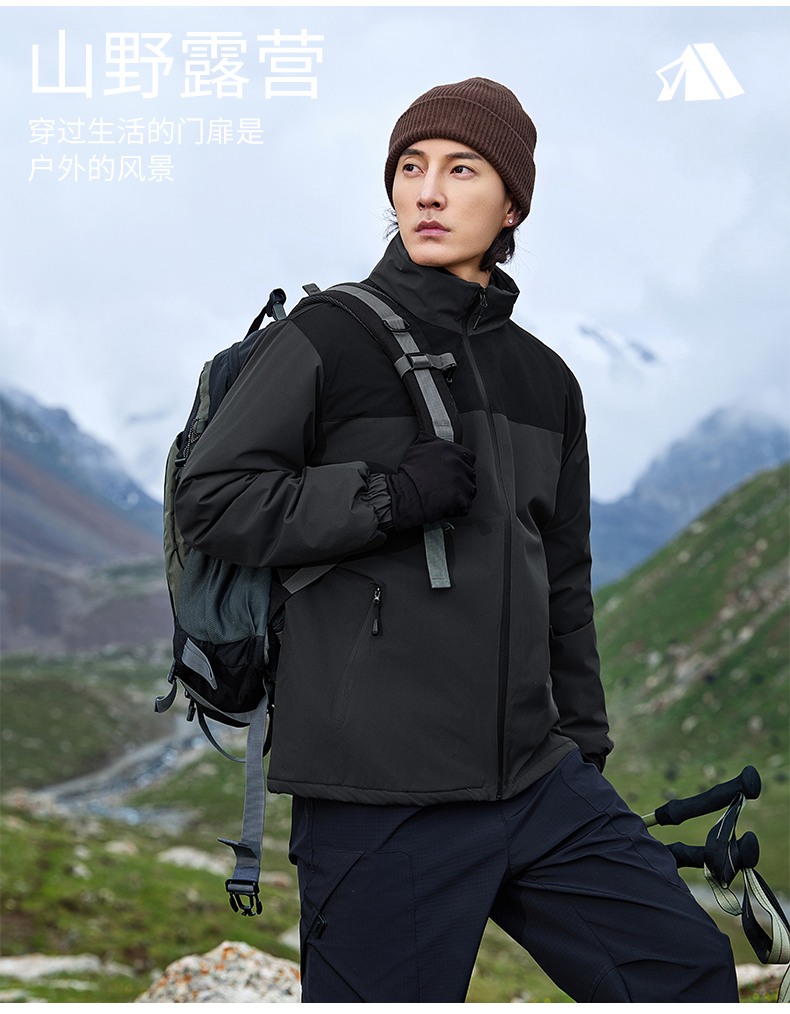 一体冲锋衣CFDG10034