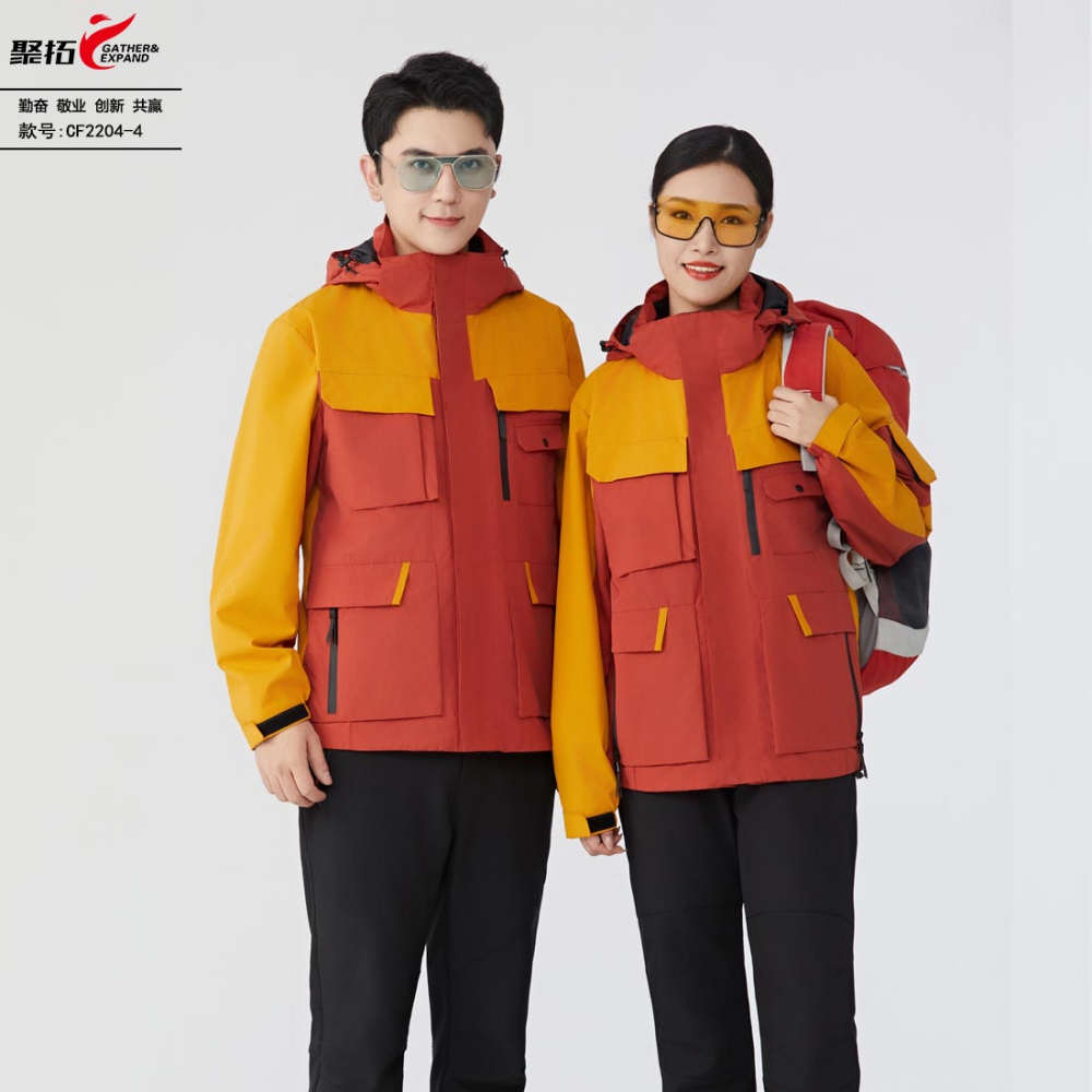 羽绒冲锋衣CF2204