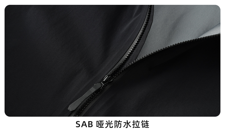 单层冲锋衣CFDN7015