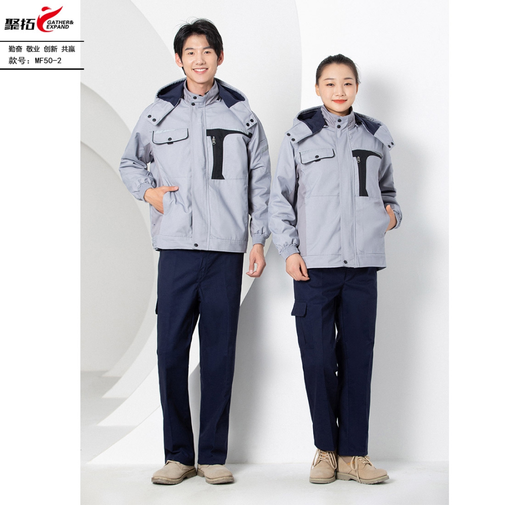 MF50夹克款-可脱卸内胆