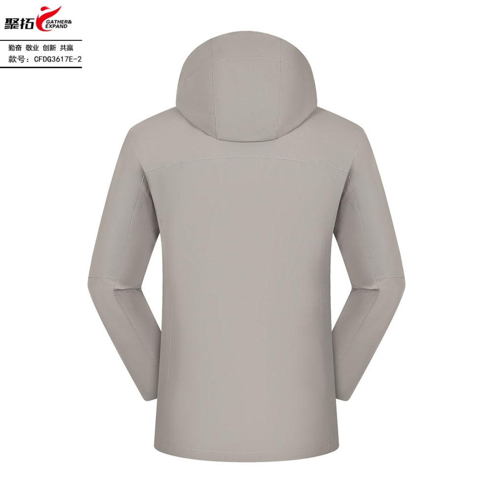 抓绒冲锋衣CFDG3617E 