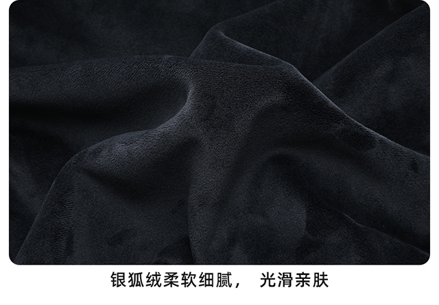 抓绒冲锋衣CFDN4103