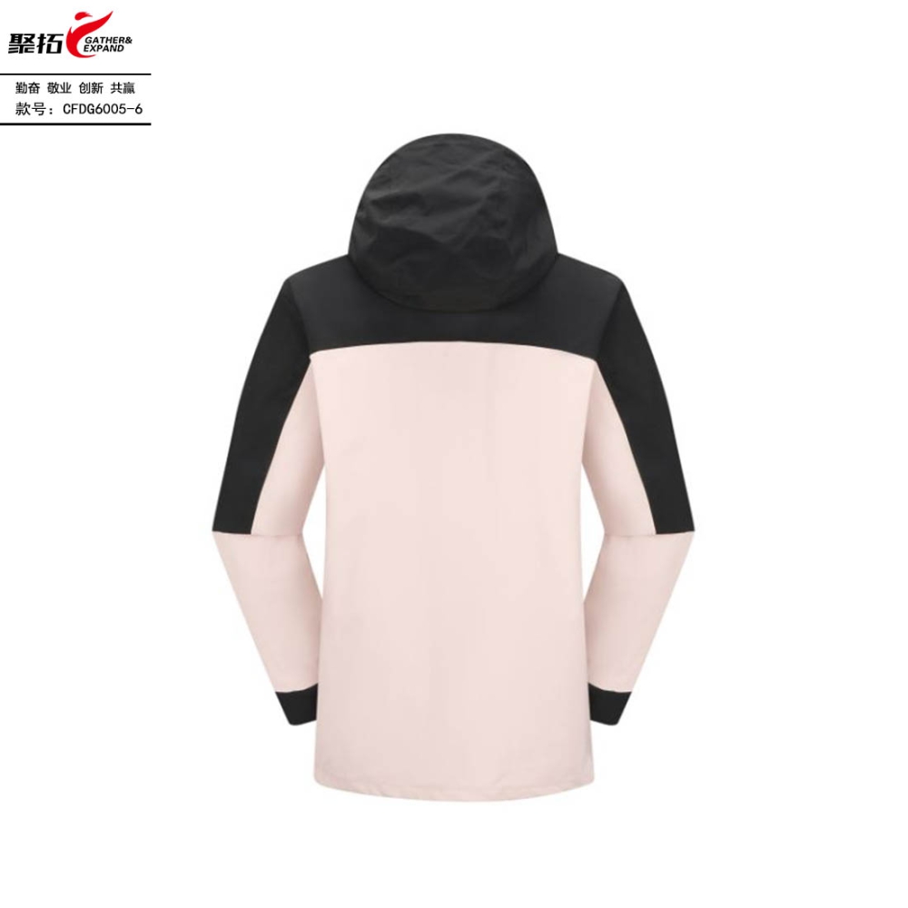 抓绒冲锋衣CFDG6005