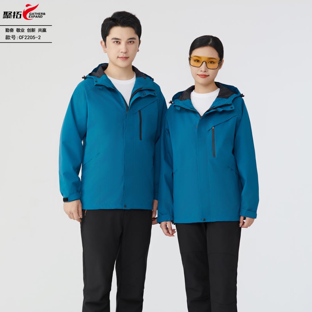 羽绒冲锋衣CF2205