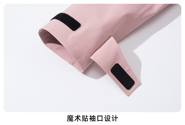 抓绒冲锋衣CFDM5991