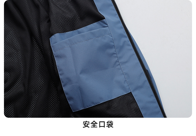 单层冲锋衣CFDG3237