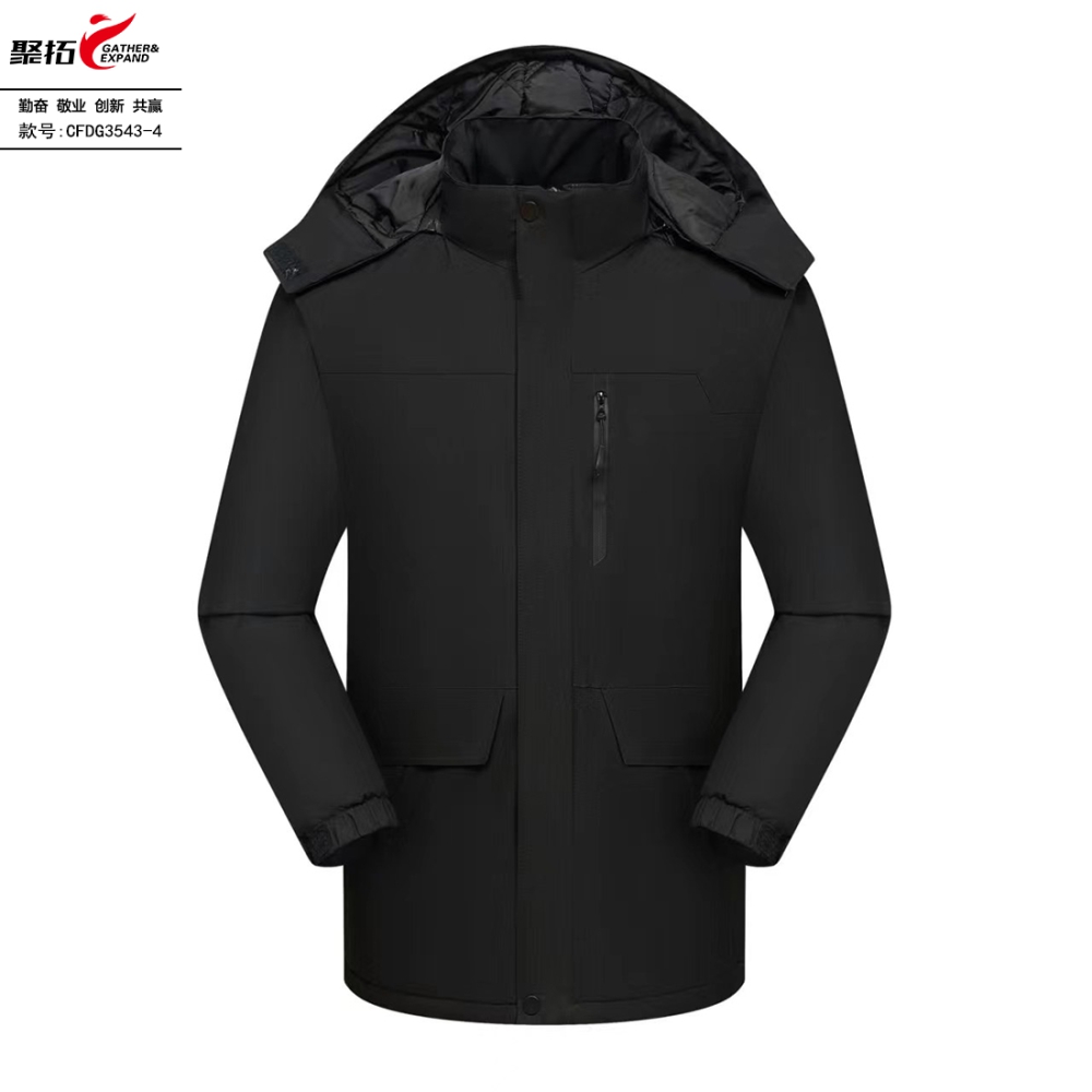 一体冲锋衣CFDG3543  