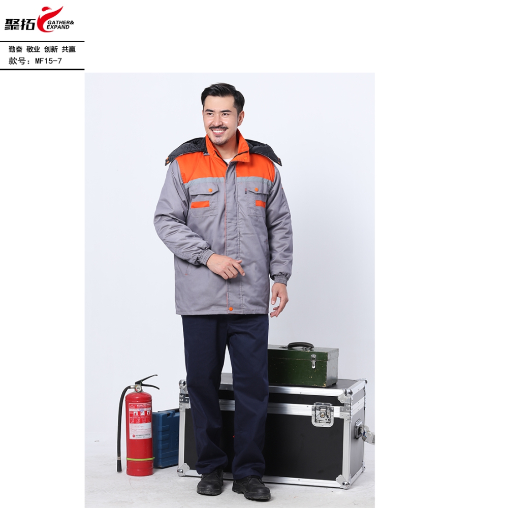 MF15牛角内胆可拆卸