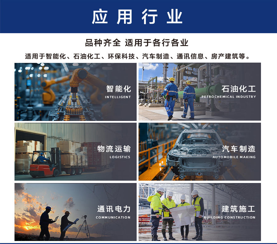 浅蓝拼浅灰色工作服AC2201-4