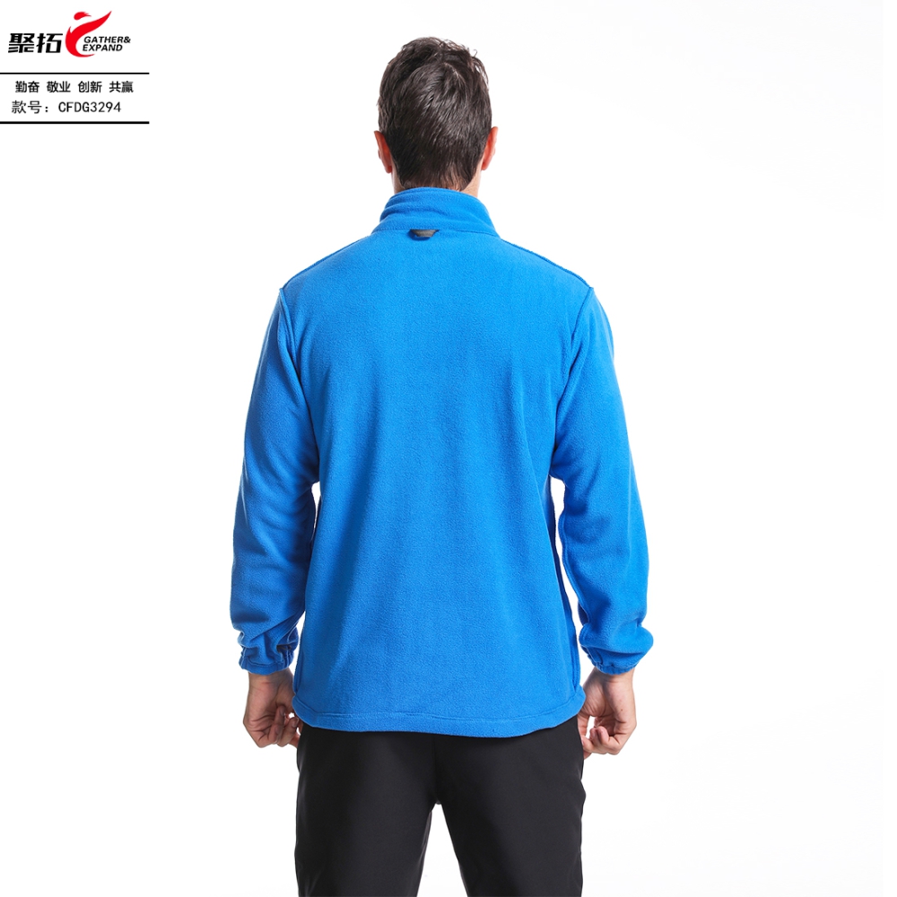 抓绒冲锋衣CFDG3294