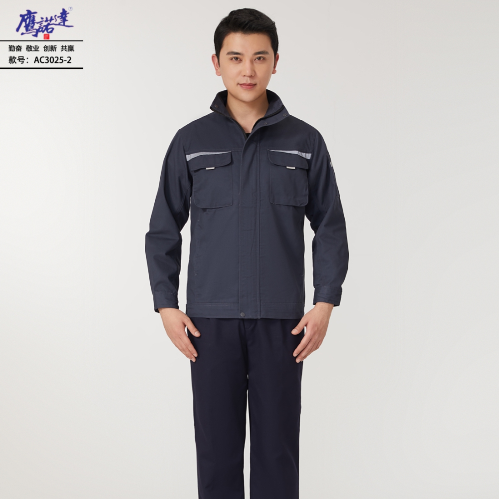 工作服AC3025