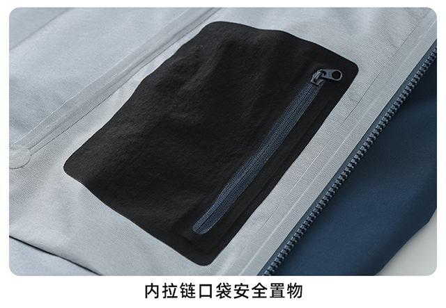 单层冲锋衣CFDN5884