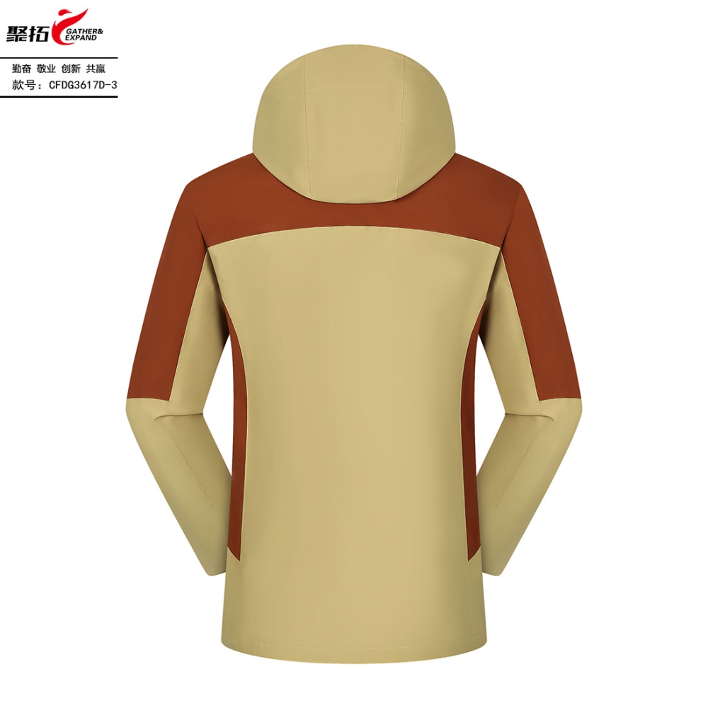 抓绒冲锋衣CFDG3617D