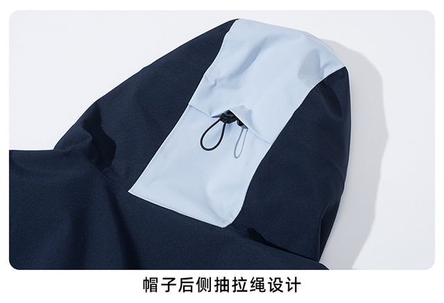 抓绒冲锋衣CFDN5990