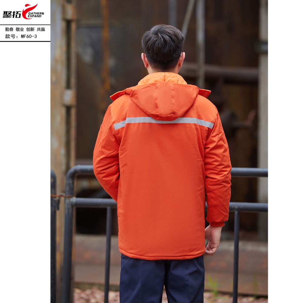 MF60中长款-一体不可拆卸