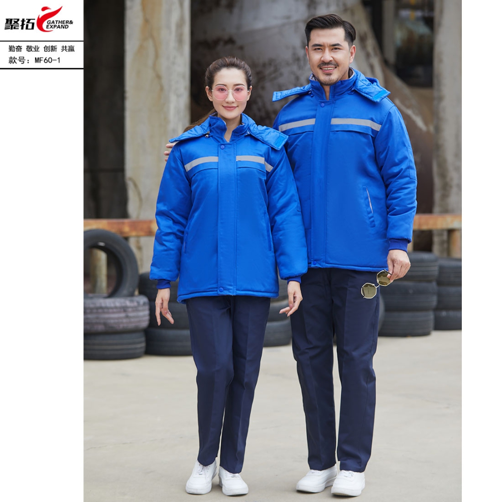 MF60中长款-一体不可拆卸