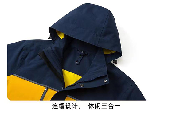 羽绒冲锋衣CFDG1126