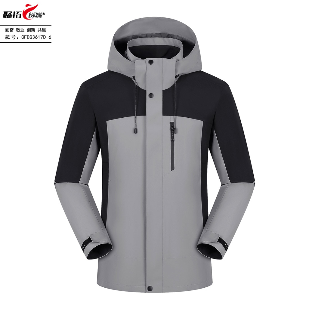 抓绒冲锋衣CFDG3617D