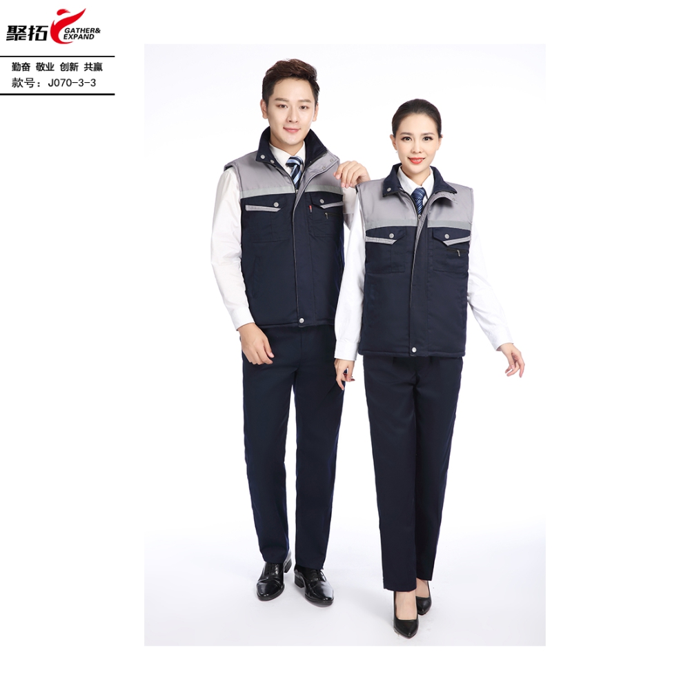 J070-3一体式不可拆卸棉服马甲