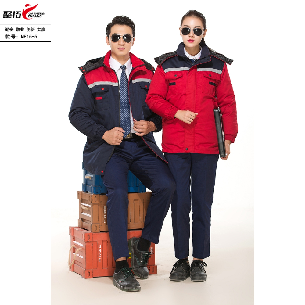 MF15牛角内胆可拆卸