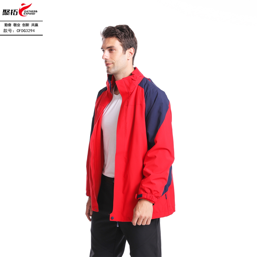 抓绒冲锋衣CFDG3294