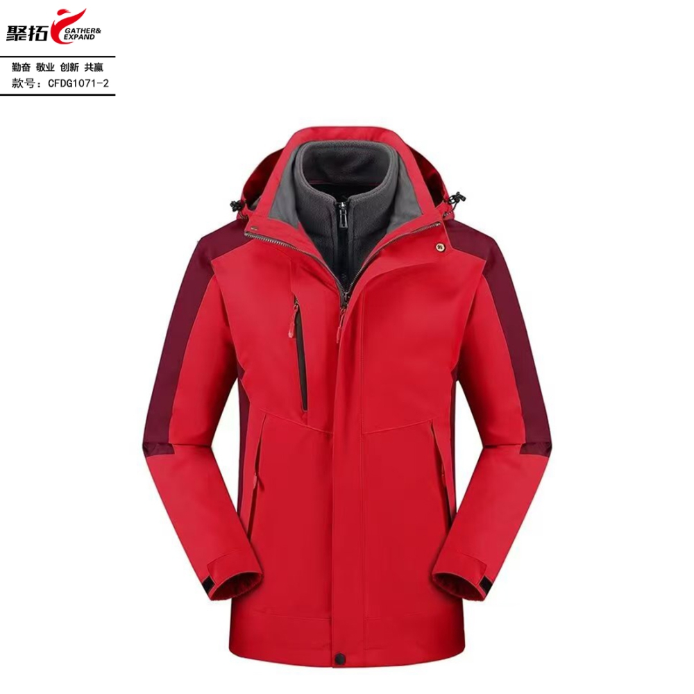 抓绒冲锋衣CFDG1071