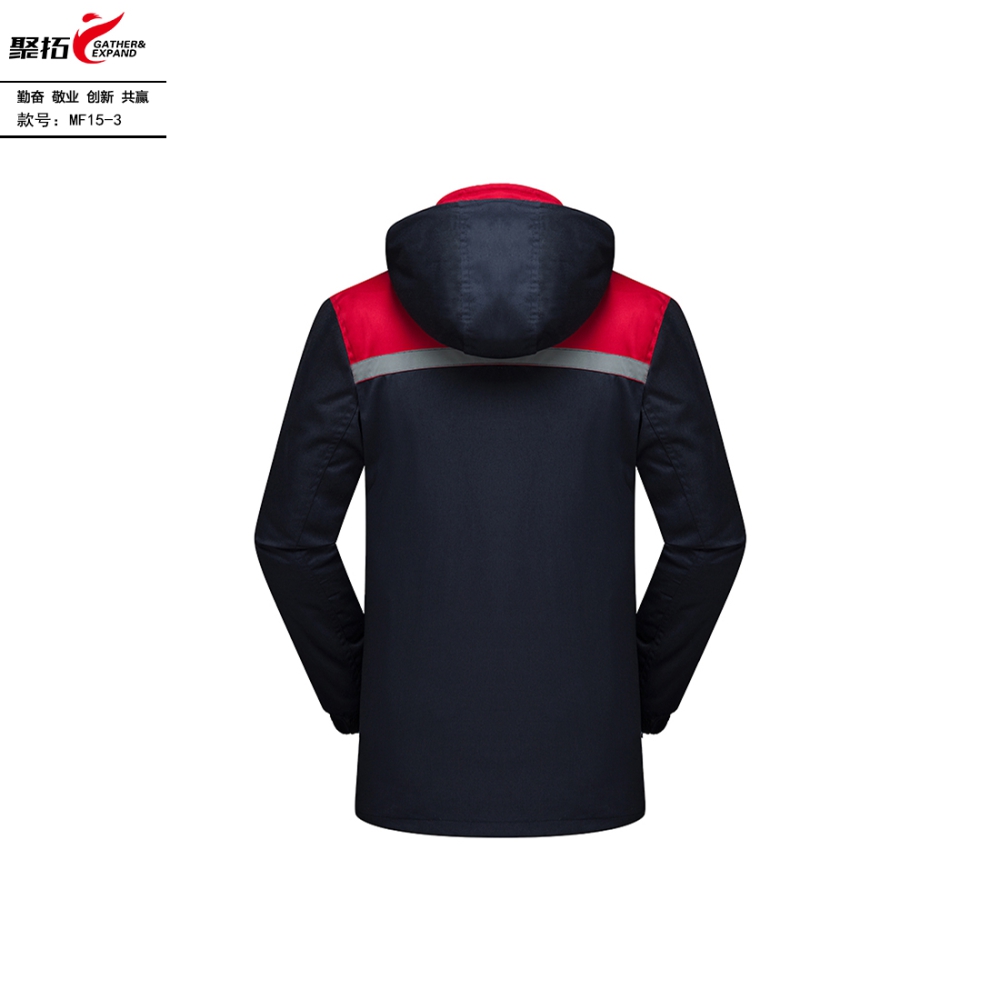 MF15牛角内胆可拆卸