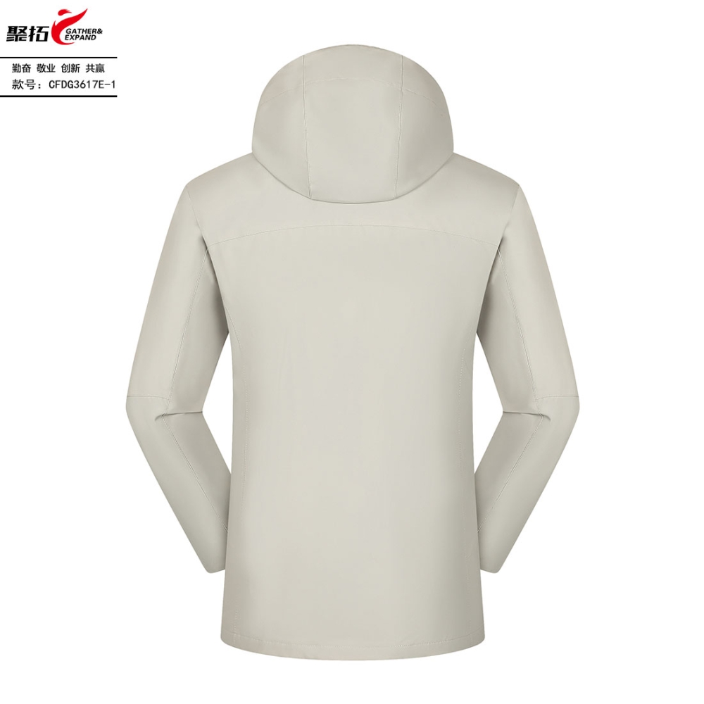 抓绒冲锋衣CFDG3617E 