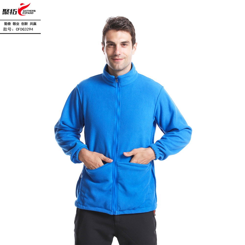 抓绒冲锋衣CFDG3294