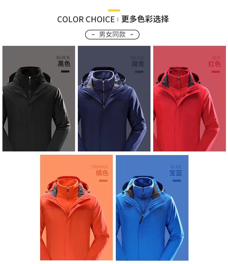 羽绒冲锋衣CFDG03807