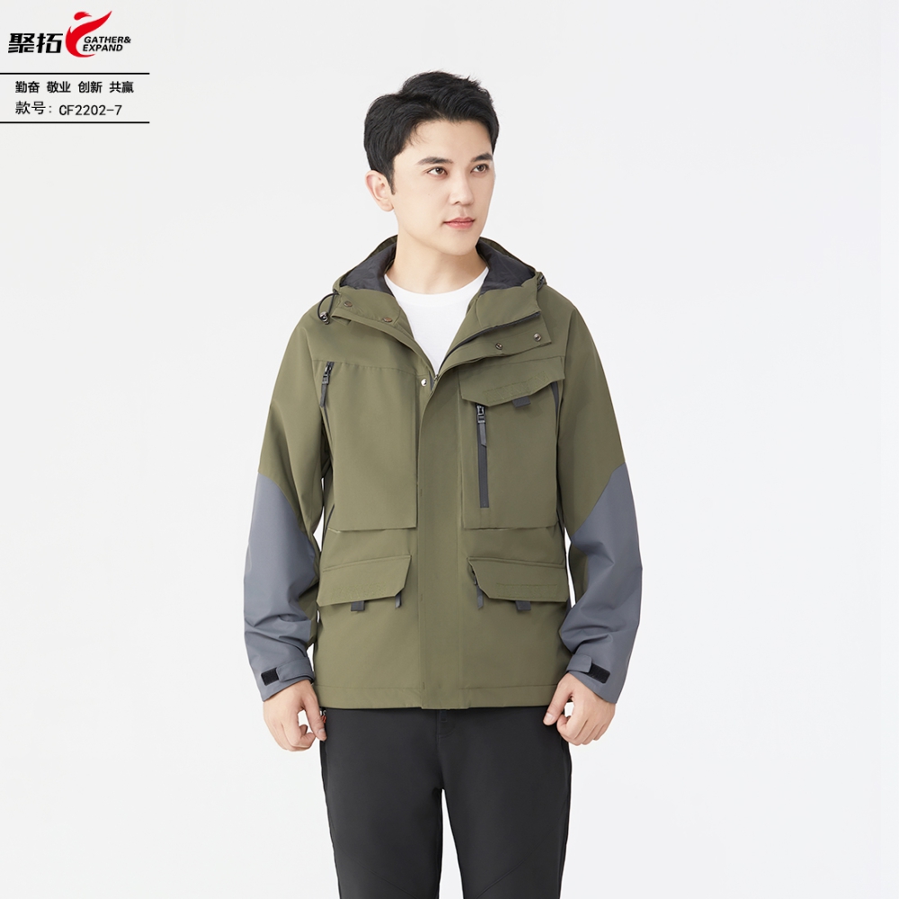 羽绒冲锋衣CF2202