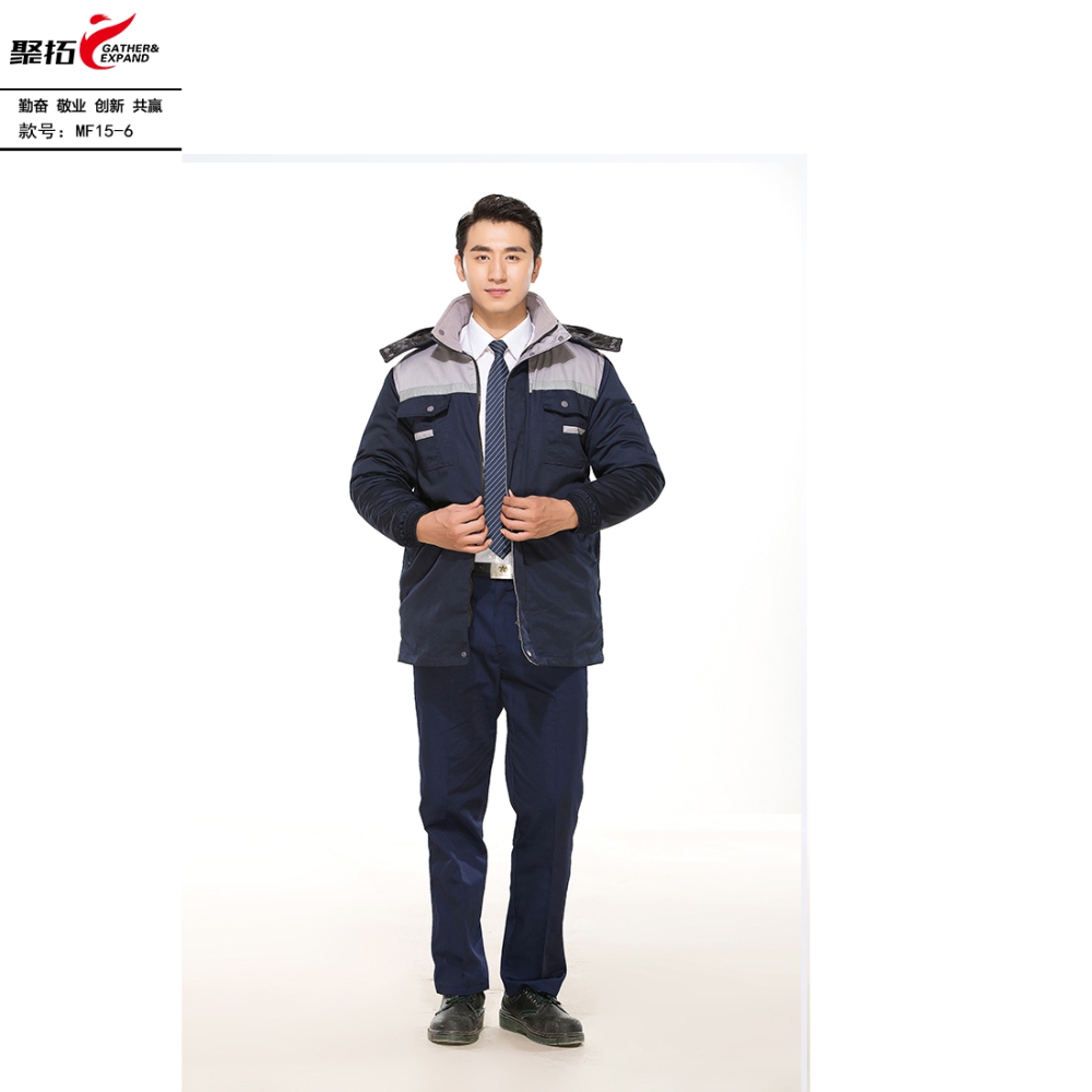 MF15牛角内胆可拆卸