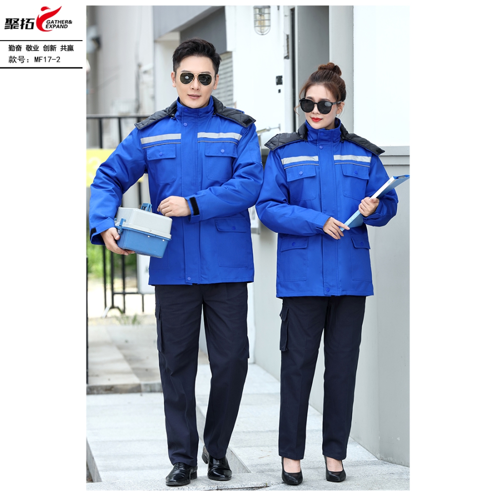 MF17中长款-可脱卸内胆