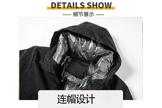 一体冲锋衣CFDG3597